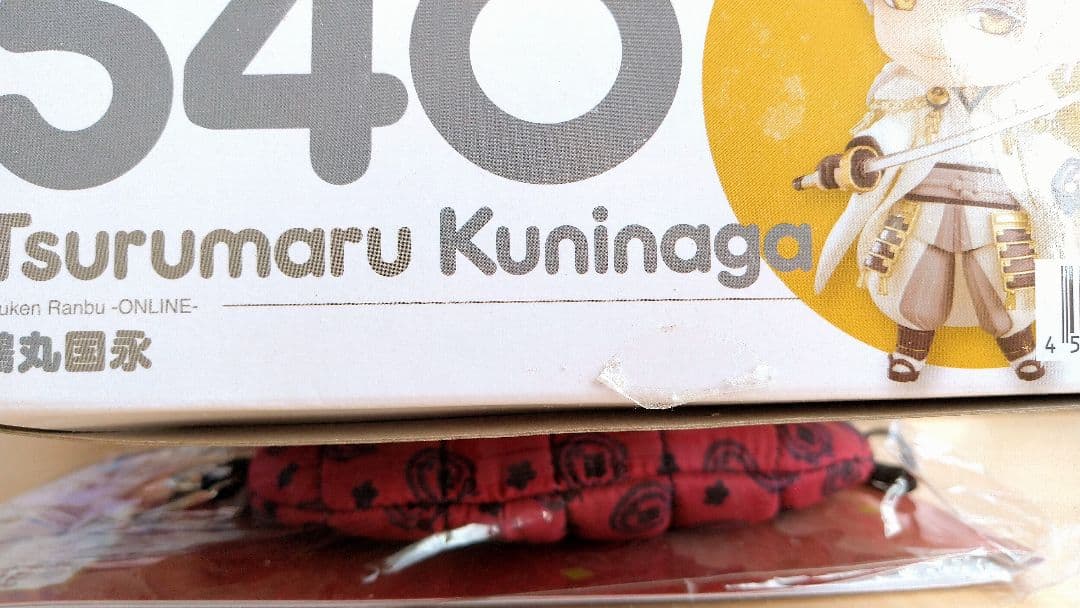 刀剣乱舞 ねんどろいど おでかけポーチ寝袋 鶴丸国永 燭台切光忠 バラ売り可