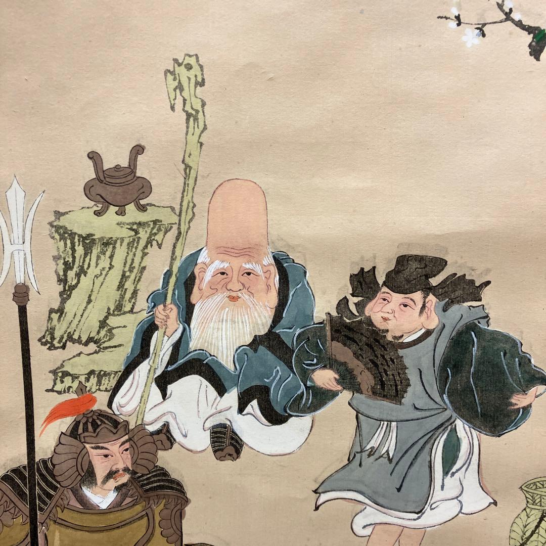 昭和レトロ 七福神 縁起物 開運 掛軸 茶掛 骨董品 絵画 日本画 アート