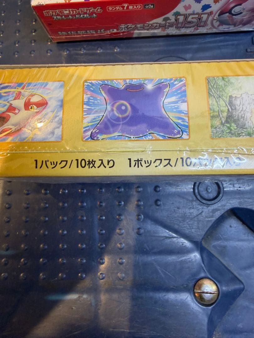 ポケモンカードゲーム 8box まとめ売り　訳あり商品含む