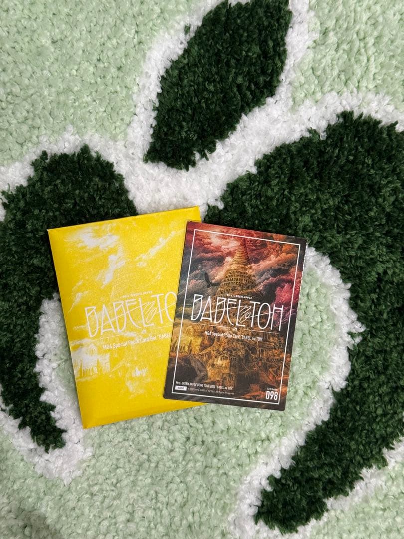 。*様 ミセス 大森元貴 レア