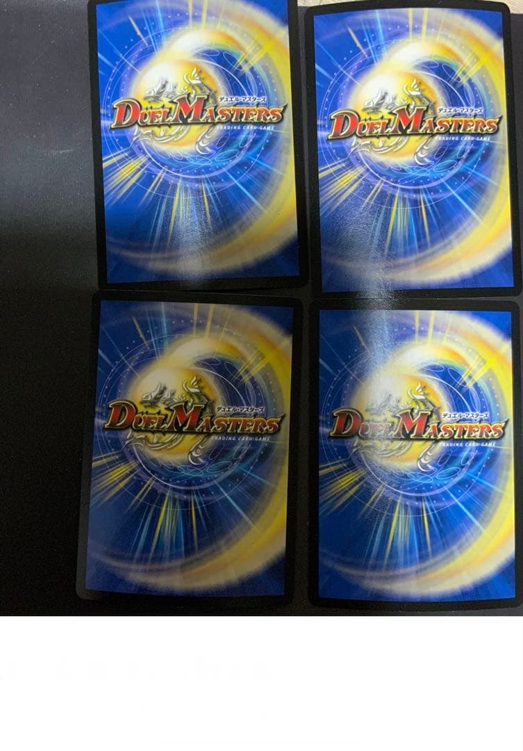 魔弾の名手 エピタフ　メリカリ便