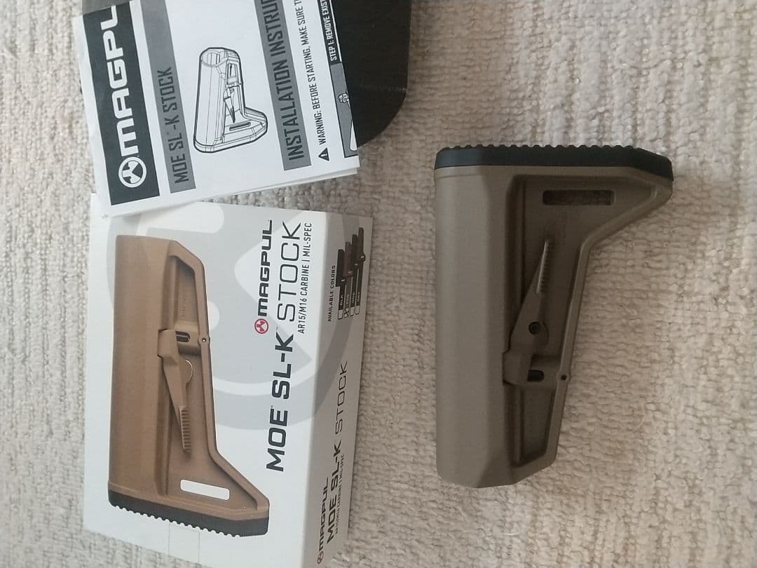 マグプル ストック . PTS バックアップサイト