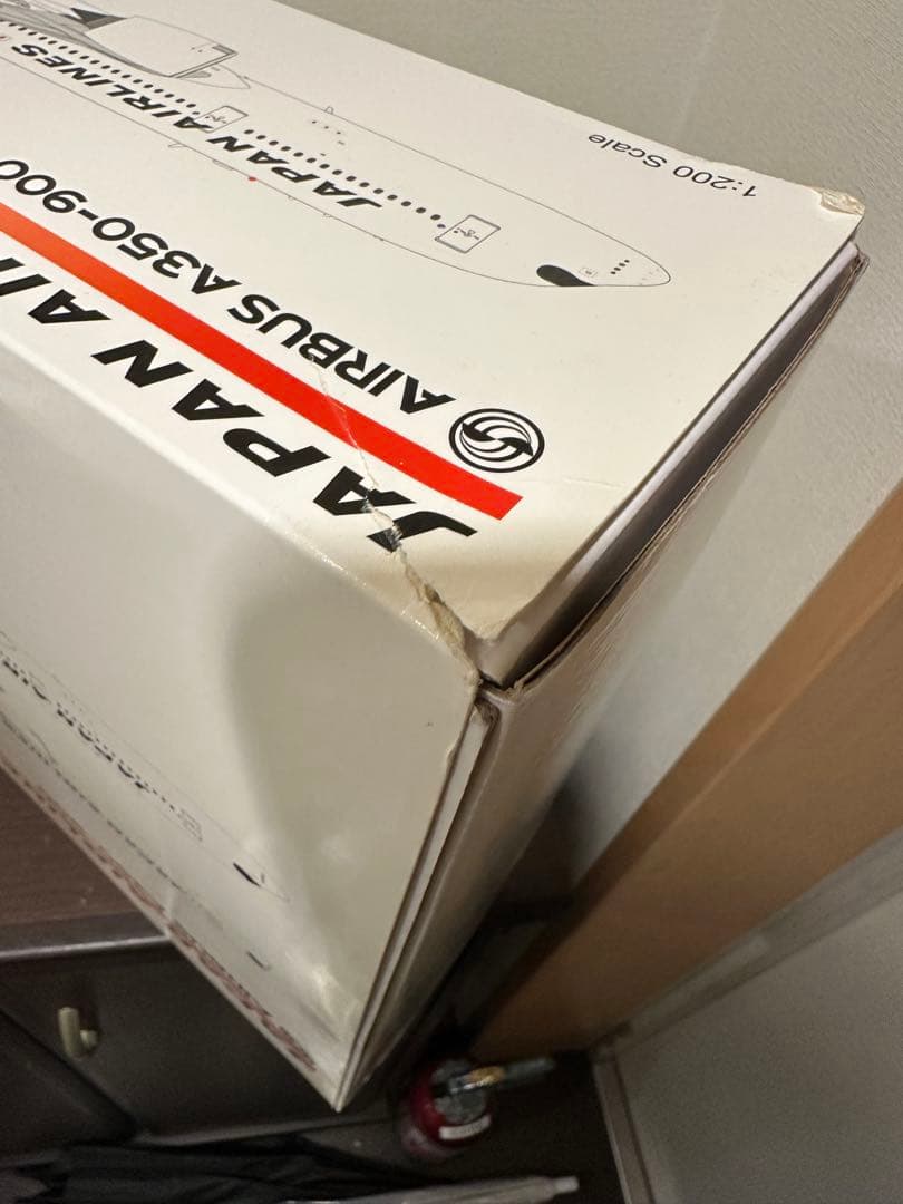 航空機・ヘリコプター 1/200 Japan Airlines Airbus A350-900