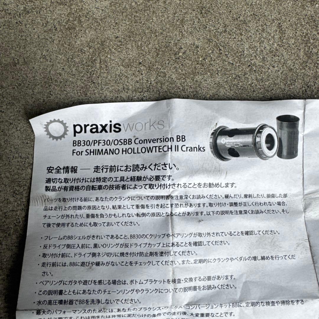 自転車本体 Specialized roubaix sport 2015 52cm