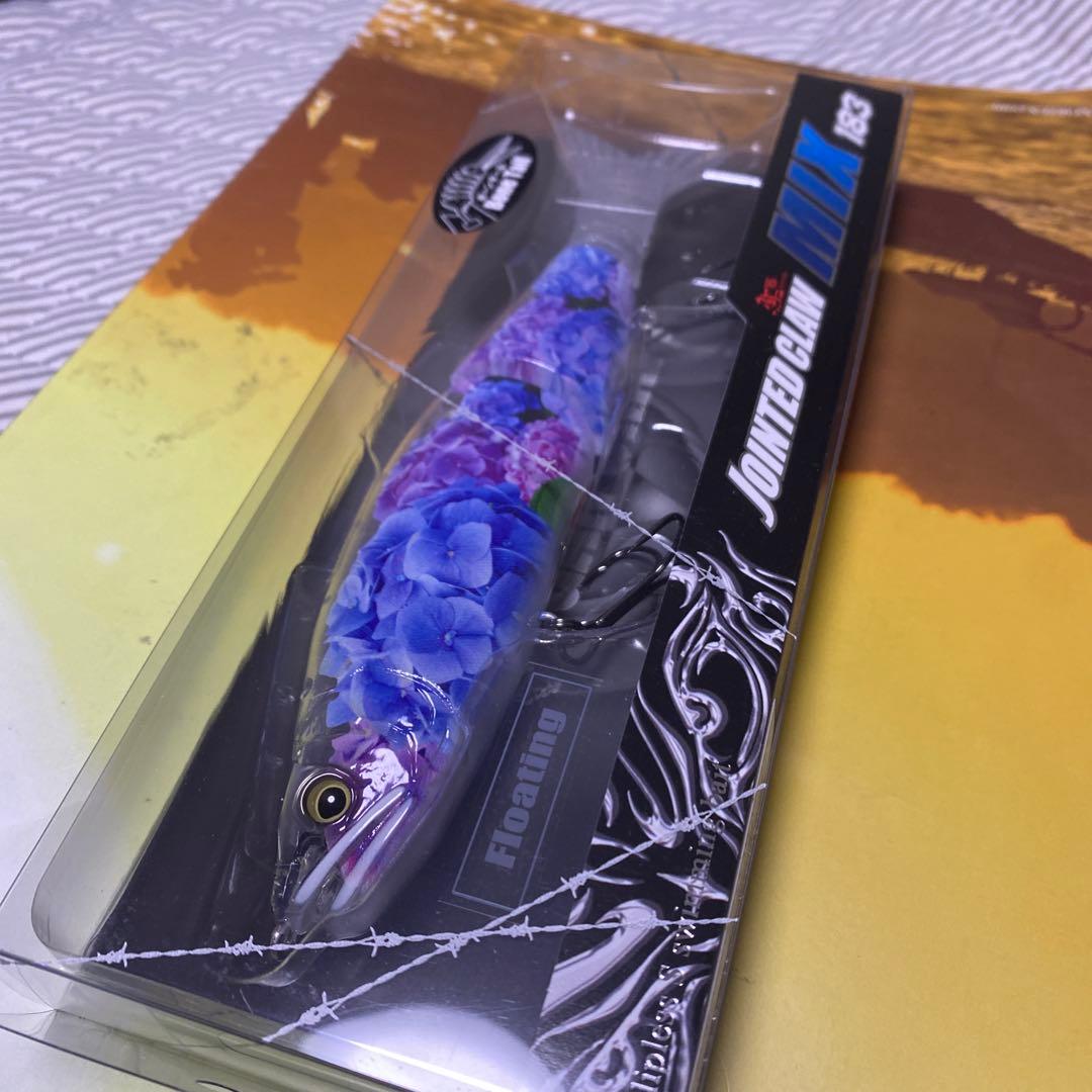 ガンクラフト　ジョインテッドクロー　183 ミックス　紫陽花　未使用新品