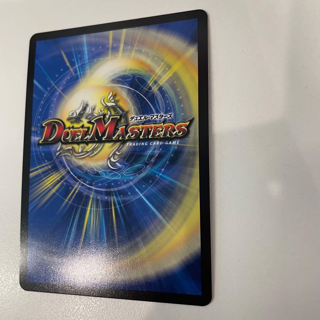 【美品最安即日発送】同期の妖精 / ド浮きの動悸　csプロモ