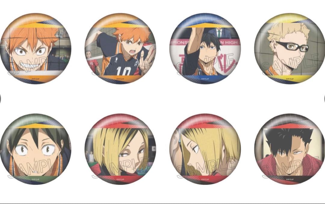 ハイキュー　缶バッジセット