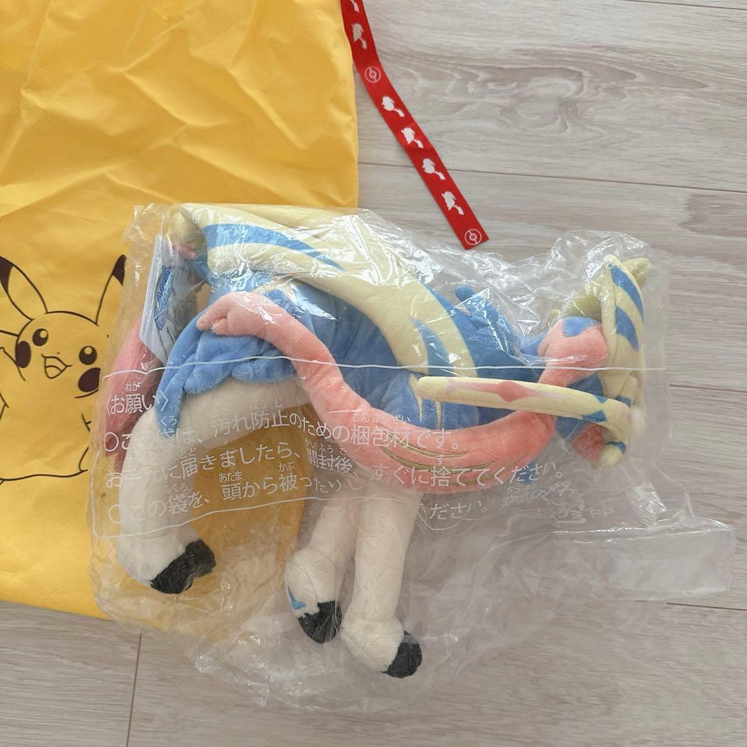 新品タグ付き未開封 ザシアン 公式ぬいぐるみ