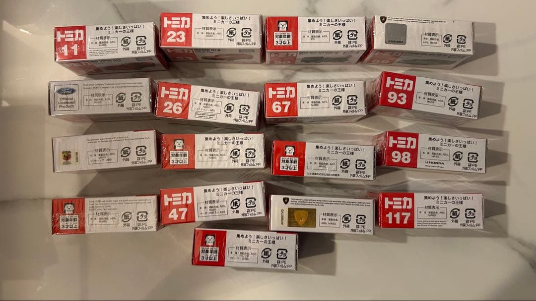 【廃盤のみ】【新品未使用】トミカ 17台まとめ売り