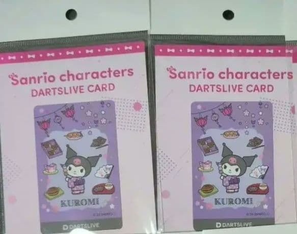 ダーツ祭り2025 クロミダーツライブカード DARTSLIVE 2枚セット