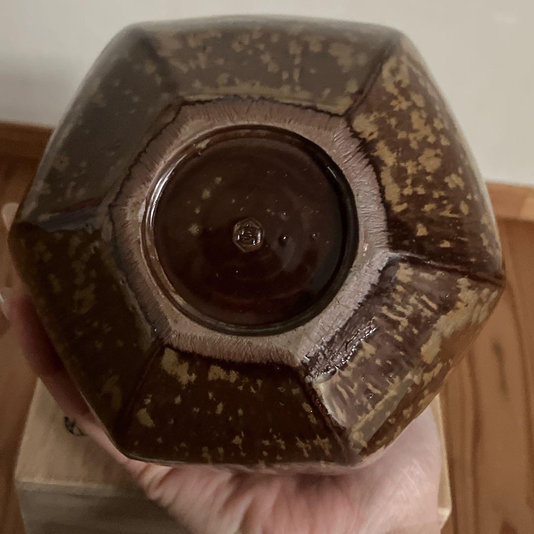 高取焼　味楽窯　十五代亀井味楽　壺　花瓶　一輪挿し　金彩釉壺