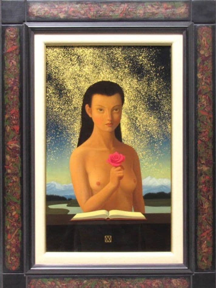 渡部 満 「ナルシス」油彩８号 2001年作　渡部画伯の直筆、真作