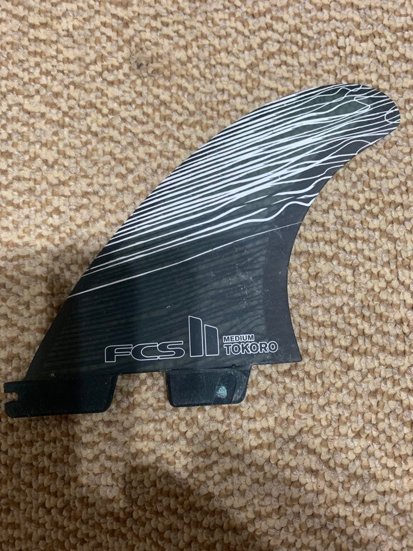 FCS II Tokoro サーフボードフィン 3枚セット