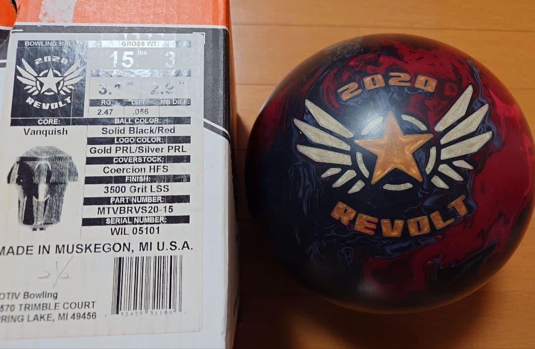 ◆MOTIV◆ モーティブ リボルト2020 15P