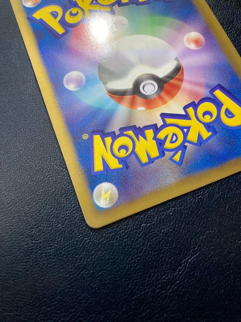 ミュウEX SR SC シャイニーコレクション 024/020