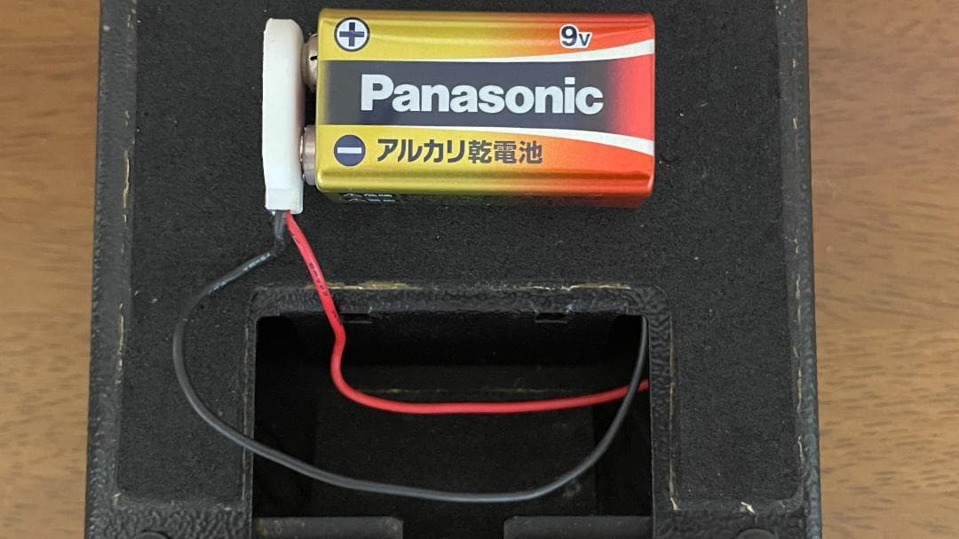 【希少当時物】Marshall Shred Master オリジナル