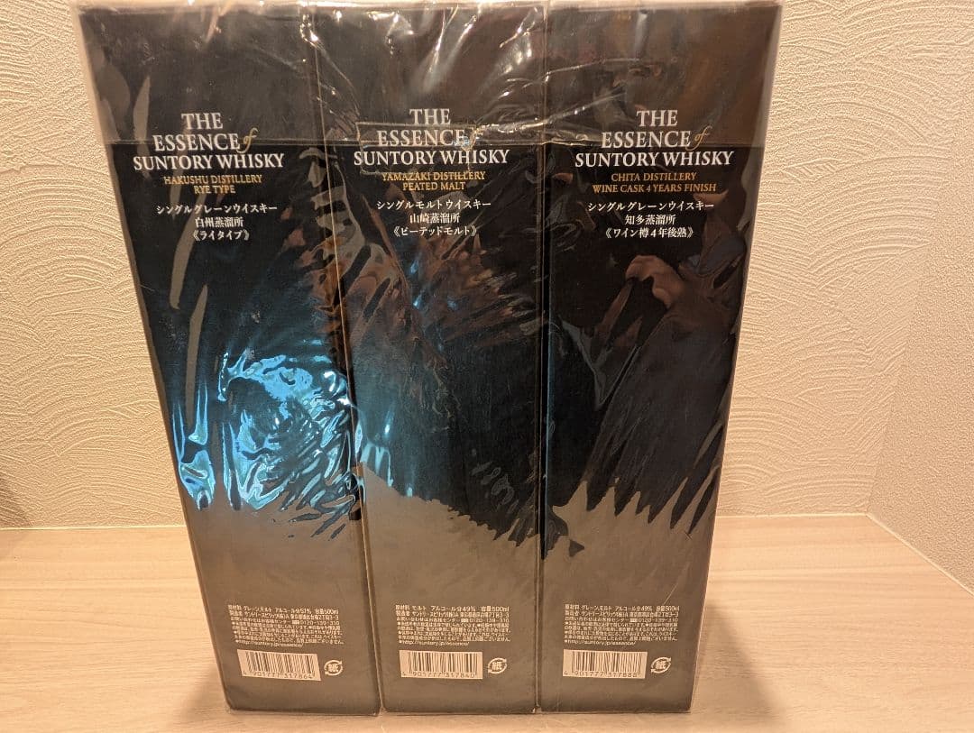 新品 エッセンス　オブ　サントリーウイスキー3本セット