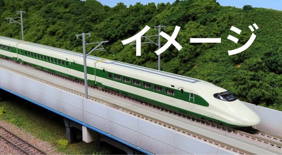 KATO  E2系1000番台200系カラー 10両セット 【特別企画品】