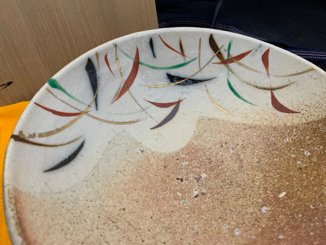 中郷窯　鈴木茂至　信楽焼　武蔵野文　器　寒六窯平野敏三　共箱栞