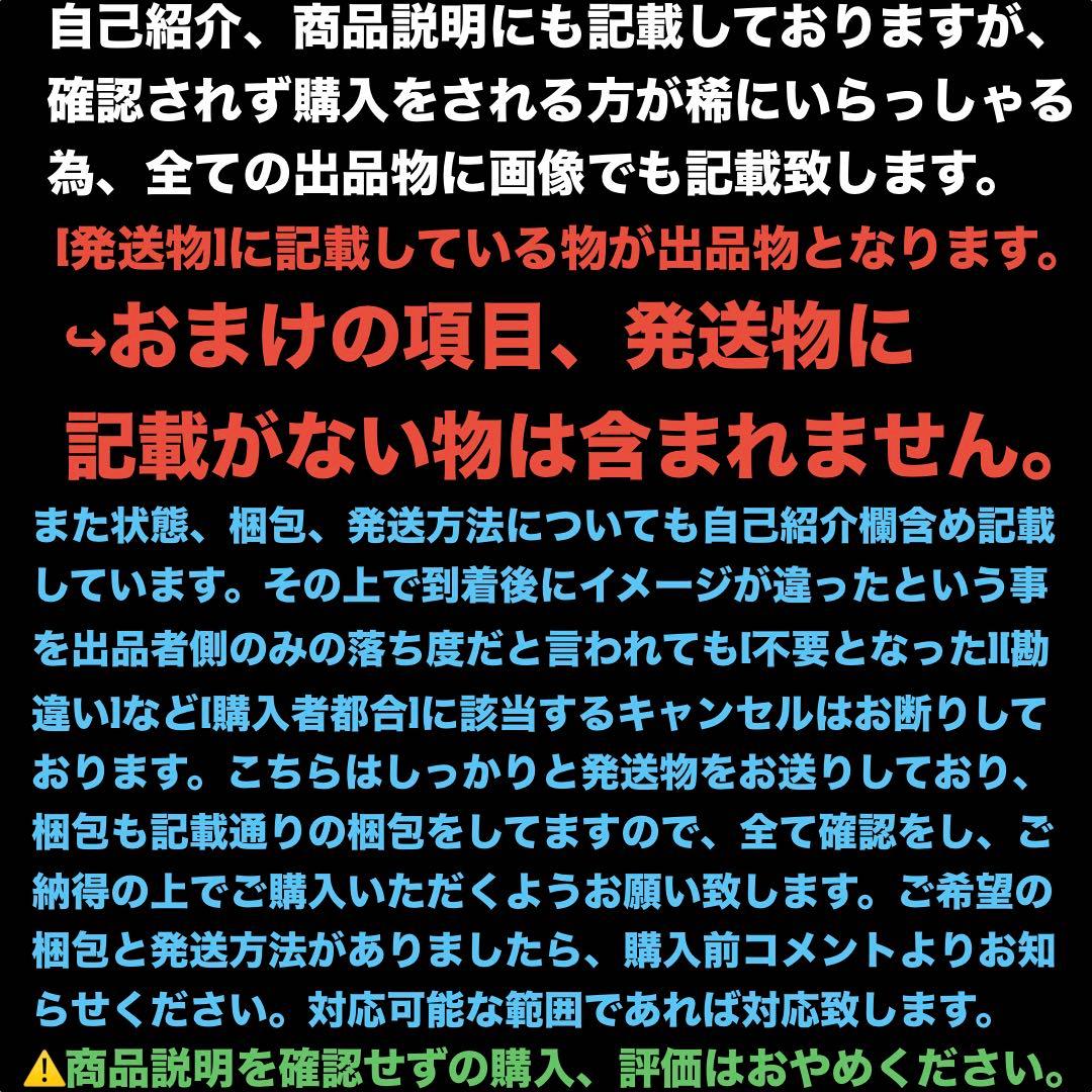 ワルキューレボルト コバルトドレイク ウィザードアーク メタルコートブラック