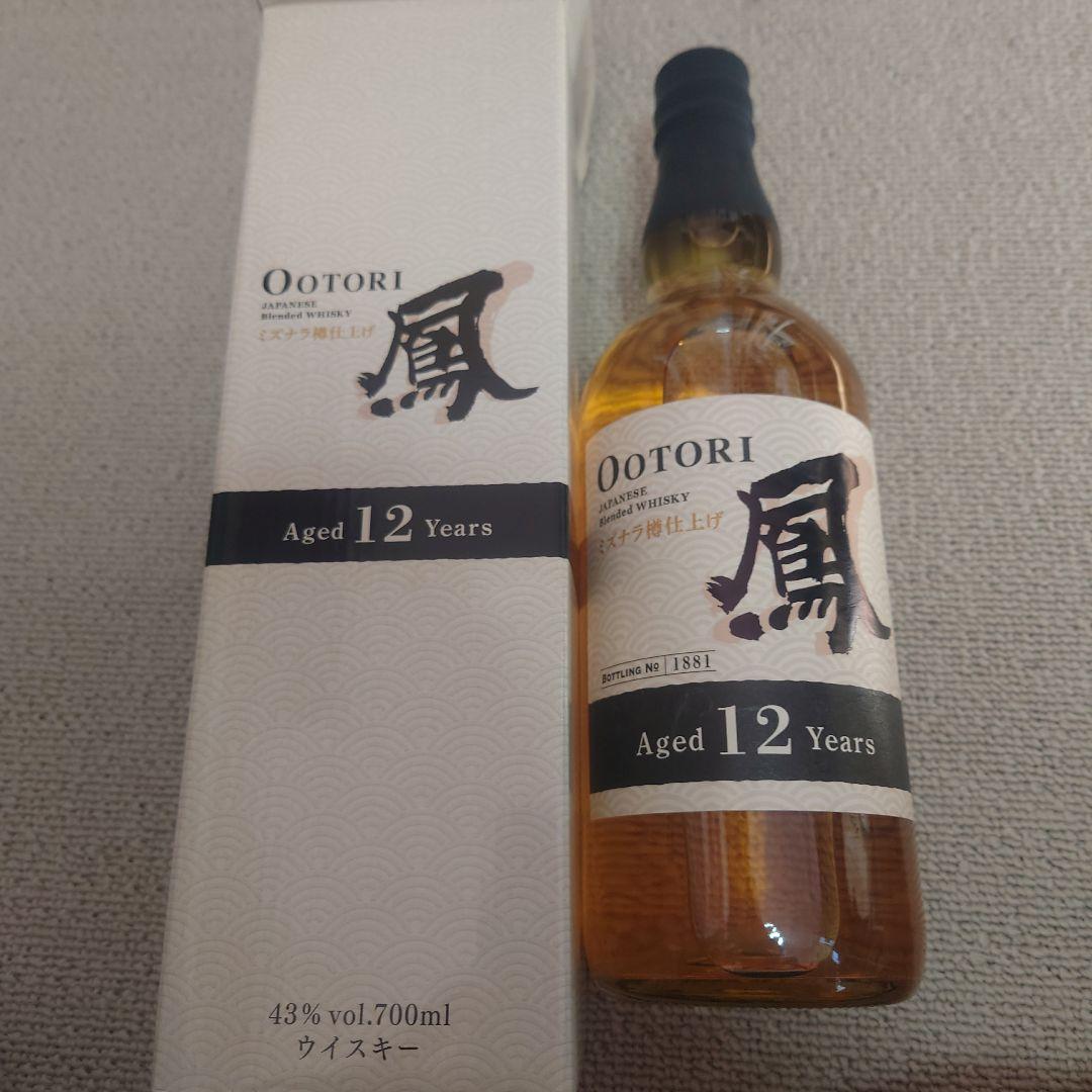 限定送料込み！！今だけOOTORI 12年ウイスキー 700ml 43%旧ボトル