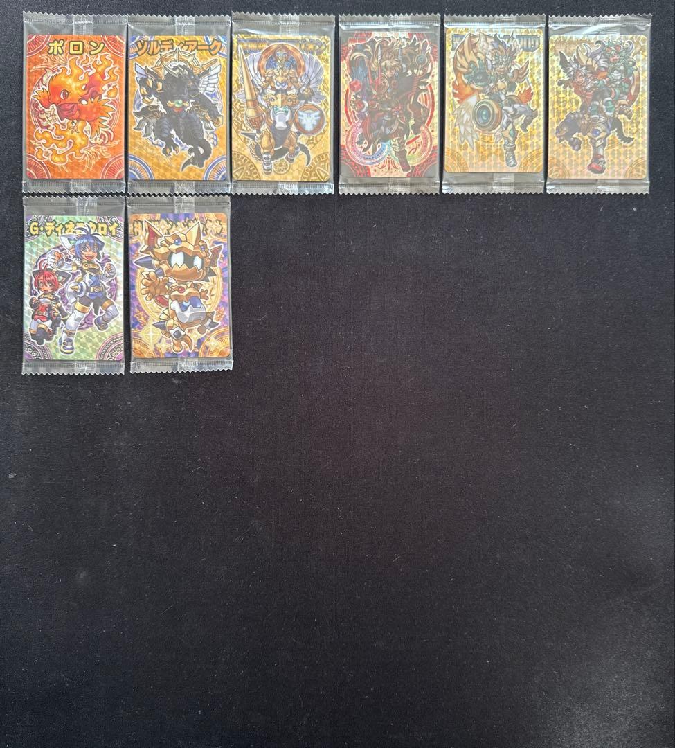 【未開封】神羅万象チョコ TCS 界顧録 神羅万象 サイガ