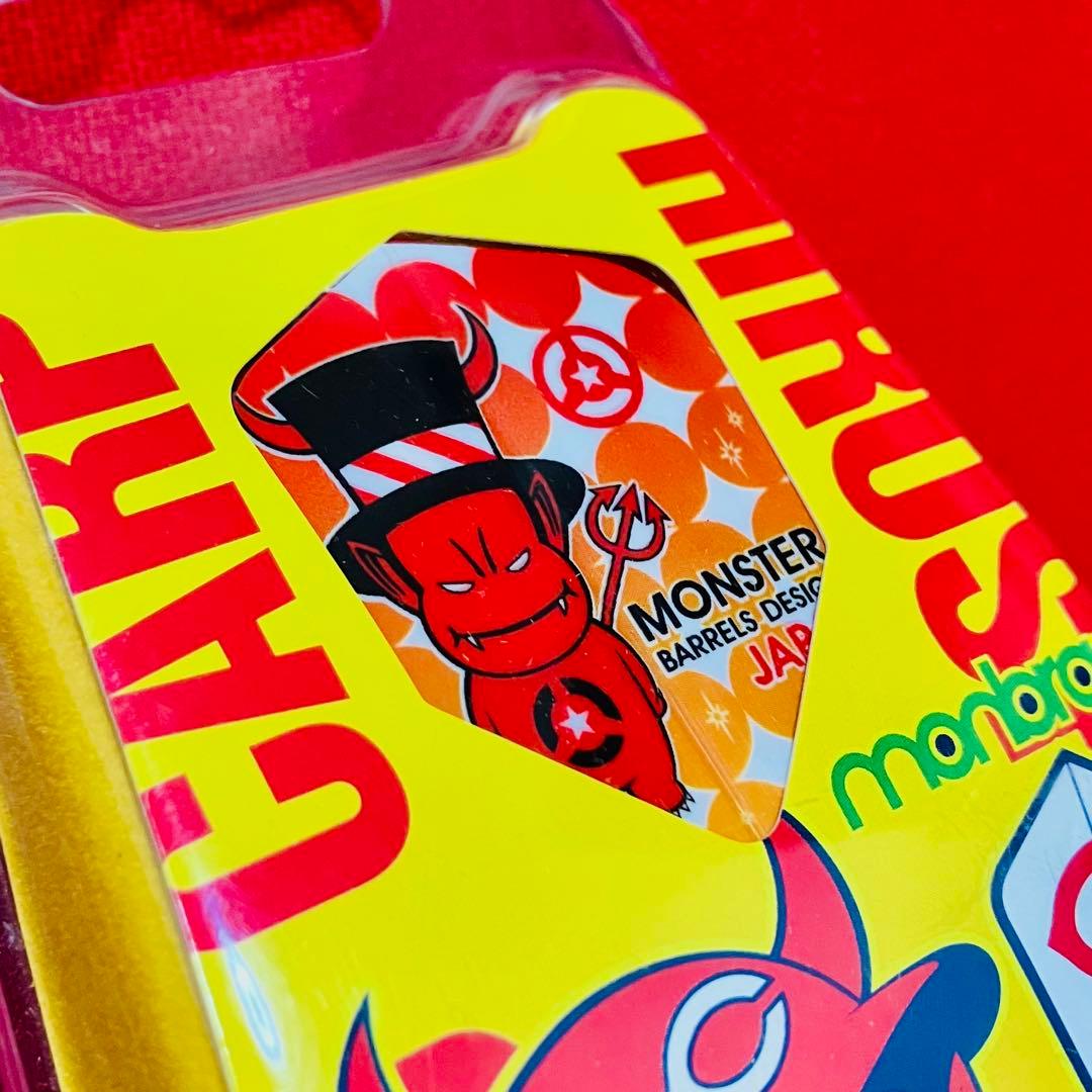 広島カープ × モンスター ブラスダーツ