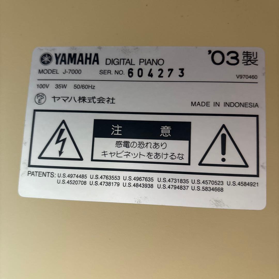 ヤマハ 電子ピアノ J-7000 2003年製 動作確認済みYAMAHA