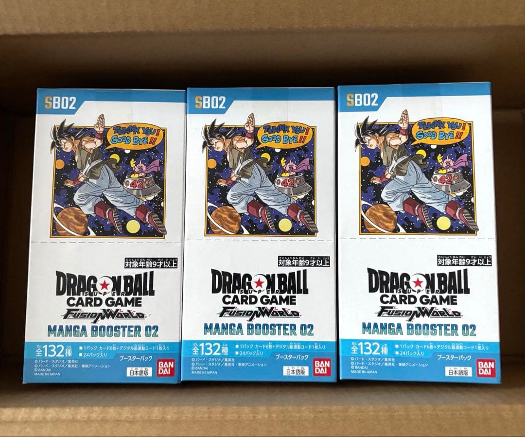 ドラゴンボール マンガブースター02 新品 テープ付き 3BOX