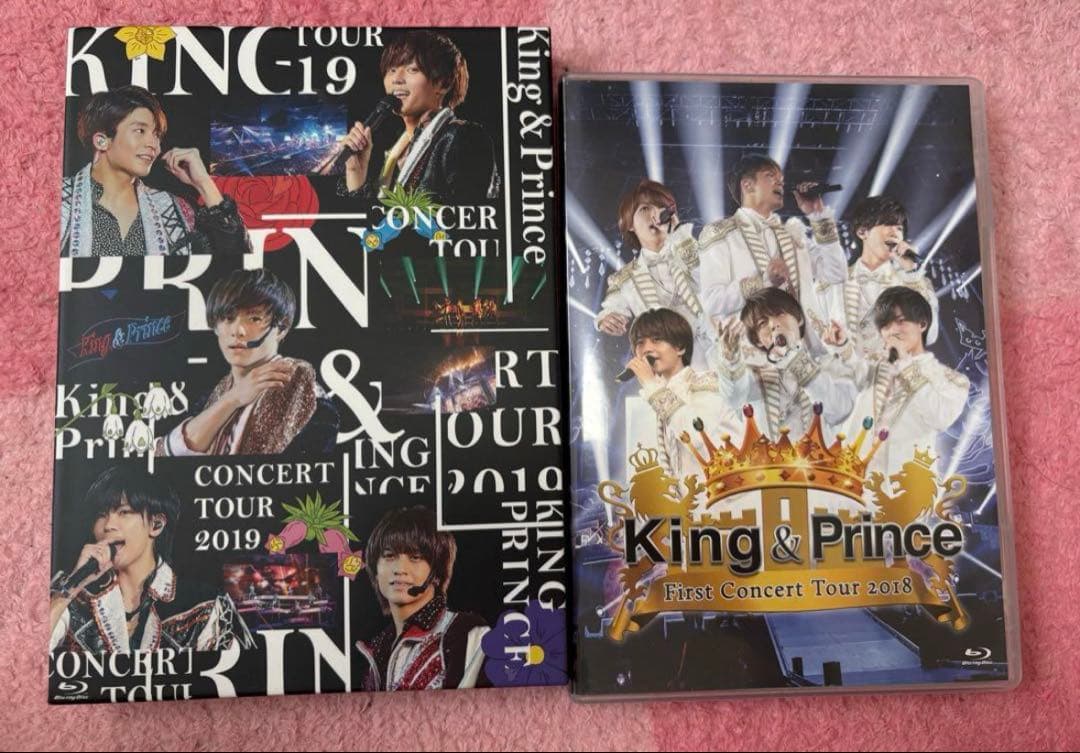 King & Prince グッズ・CD・Blu-rayセット101点