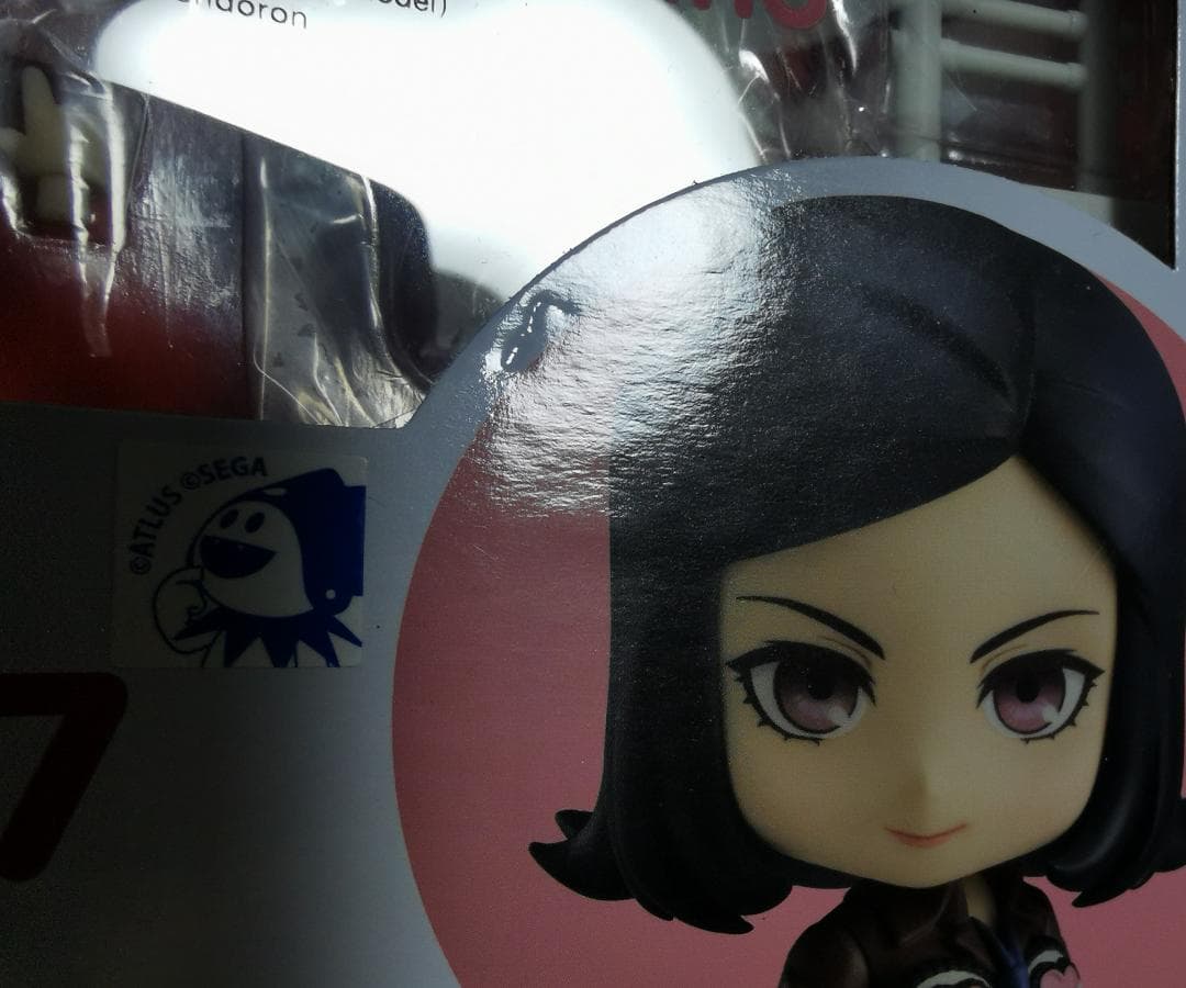 ねんどろいど ペルソナ2 主人公セット 未開封