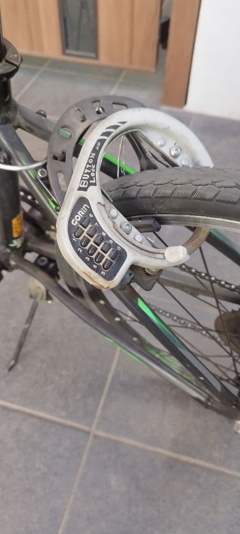 自転車　GIANT 　男の子