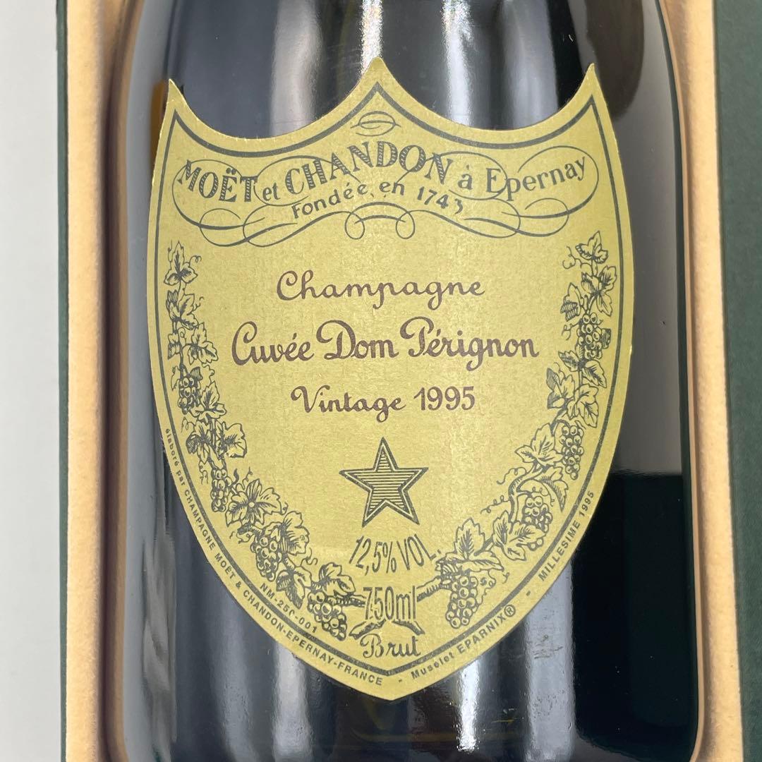 ♪ 1995 ドンペリ Dom Perignon Millesime ミレジメ