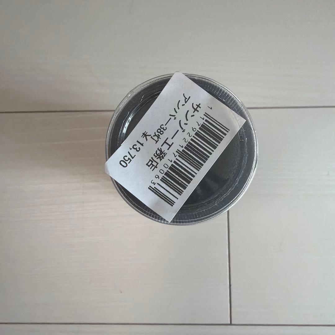 【新品未開封】サンゾー工務店 38灯 The Force Amber