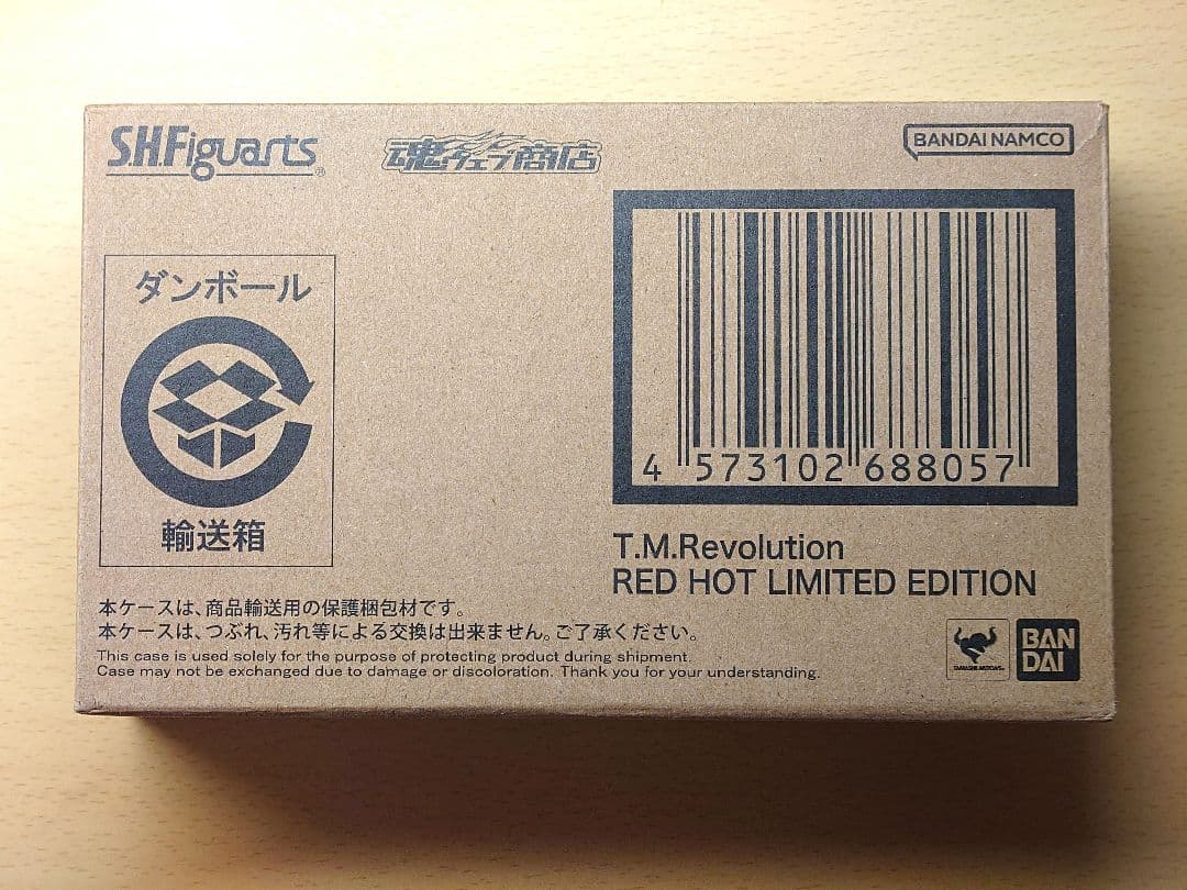 S.H.Figuarts　T.M.Revolution　フィギュアーツ　西川貴教