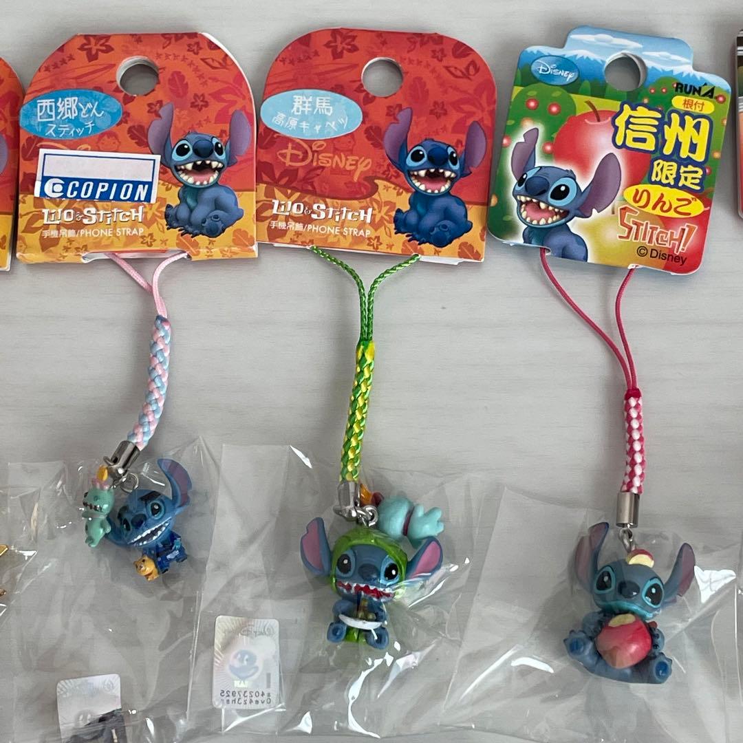 スティッチ　ご当地ストラップ　26個セット　限定　キーホルダー　ディズニー
