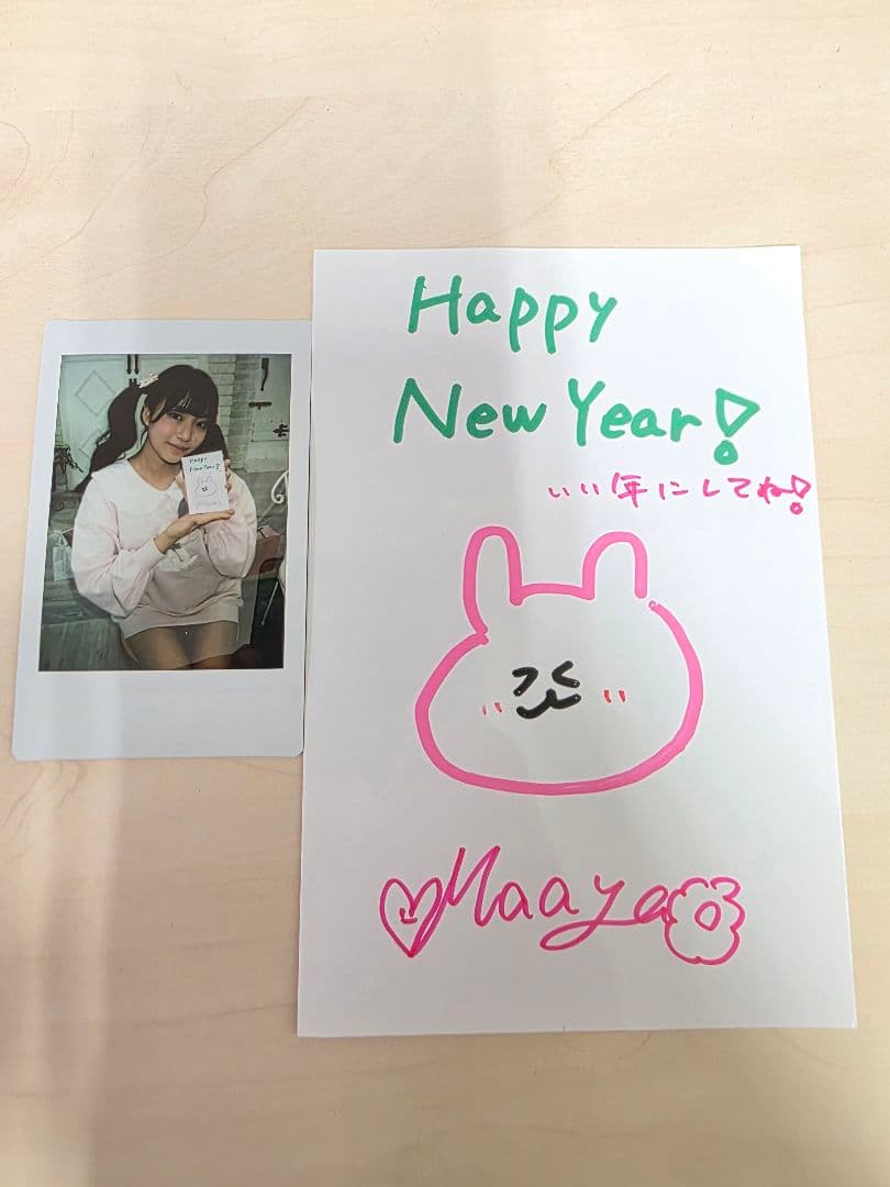 小花真彩　チェキ　ポストカード　サイン入り