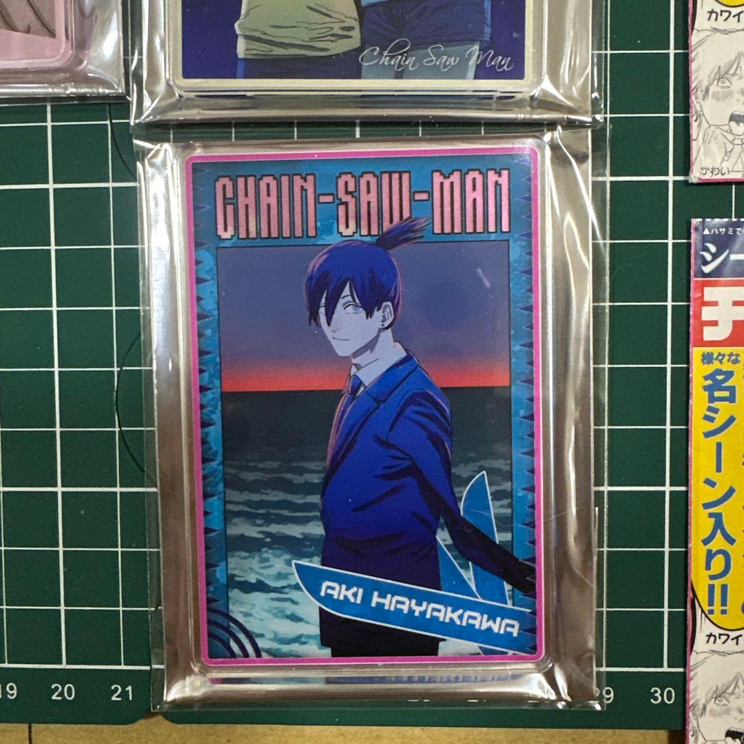 チェンソーマン　袋とじコレクション 11点 まとめ売り