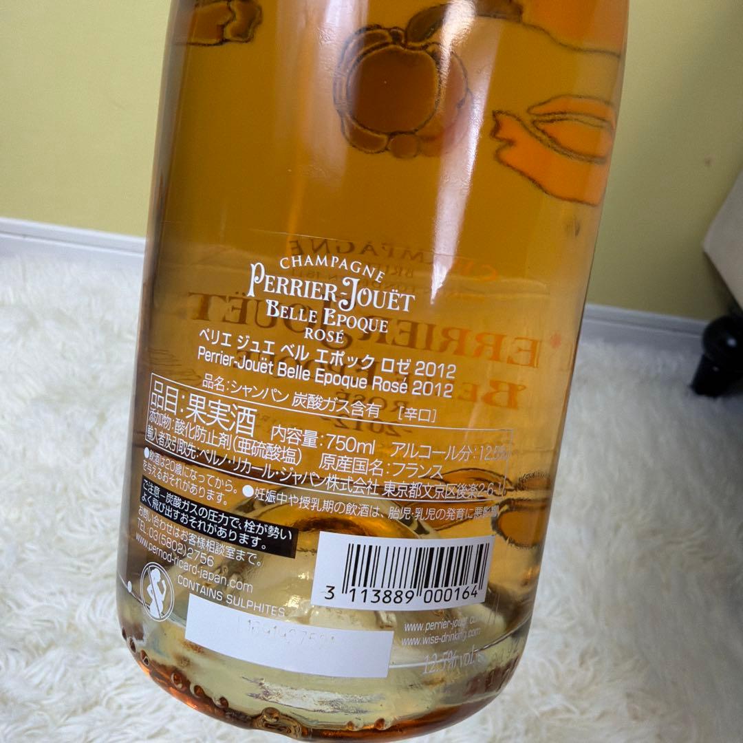 【未開封】ペリエジュエ ベルエポック ロゼ 2012 箱付き 750ml