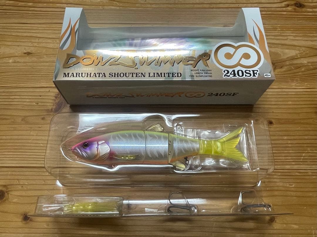 マルハタ商店　DOWZSWIMMER 240SF マルハタゴーストチャート