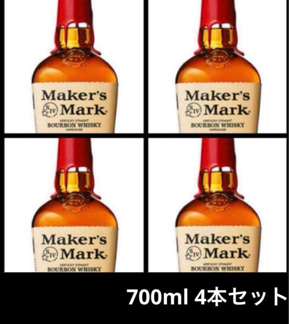 クラフトウィスキー　メーカーズマーク　4本セット