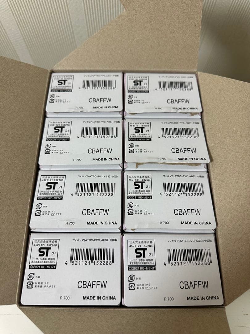 サンリオキャラクターズ　カワイイケーキショップ　 全８種