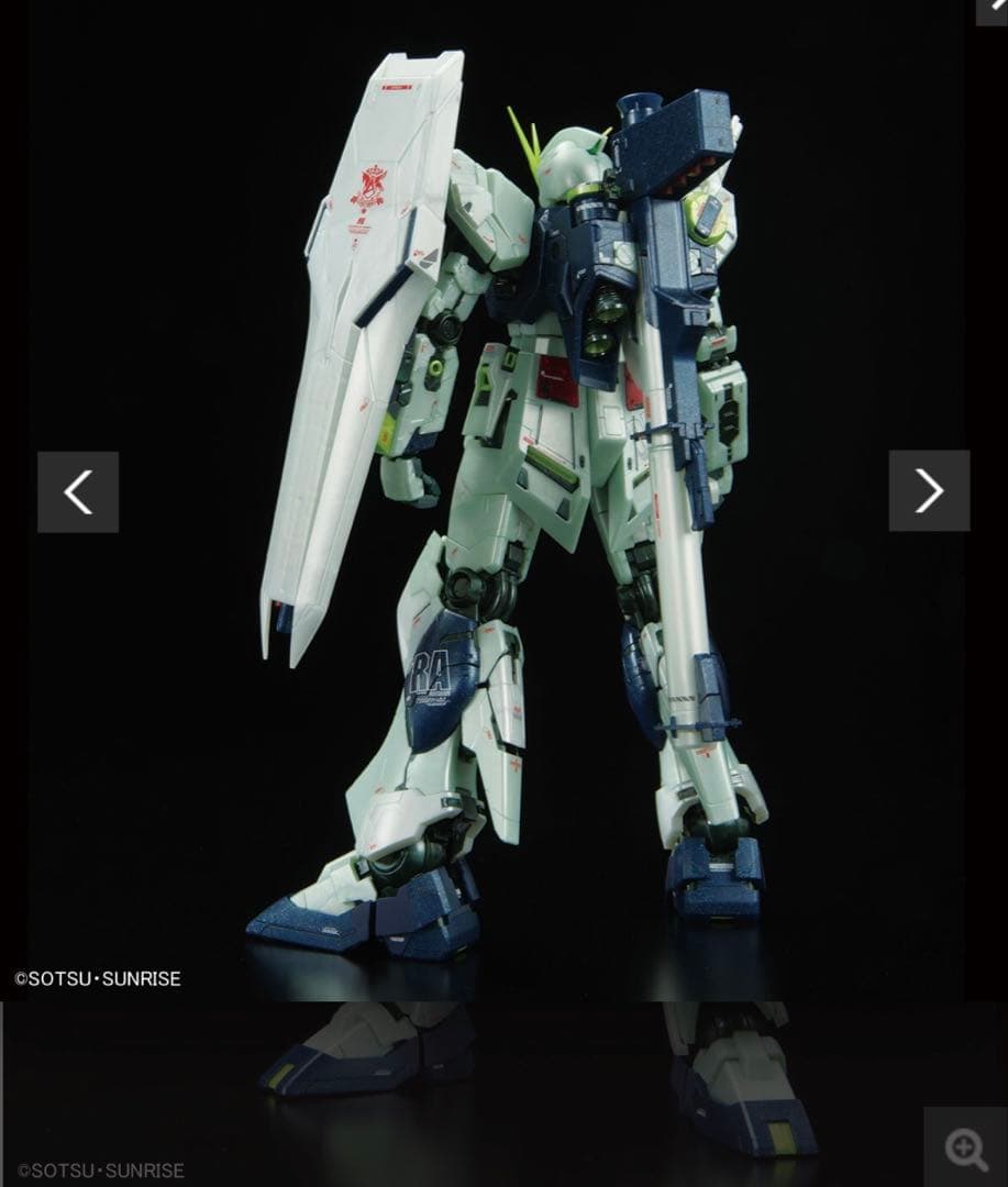 福岡限定MG RX-93 νガンダム Ver.Ka サイコフレーム発動