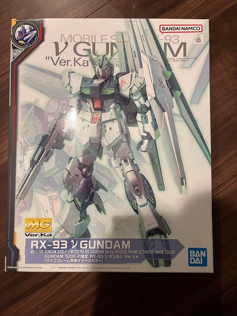 福岡限定MG RX-93 νガンダム Ver.Ka サイコフレーム発動
