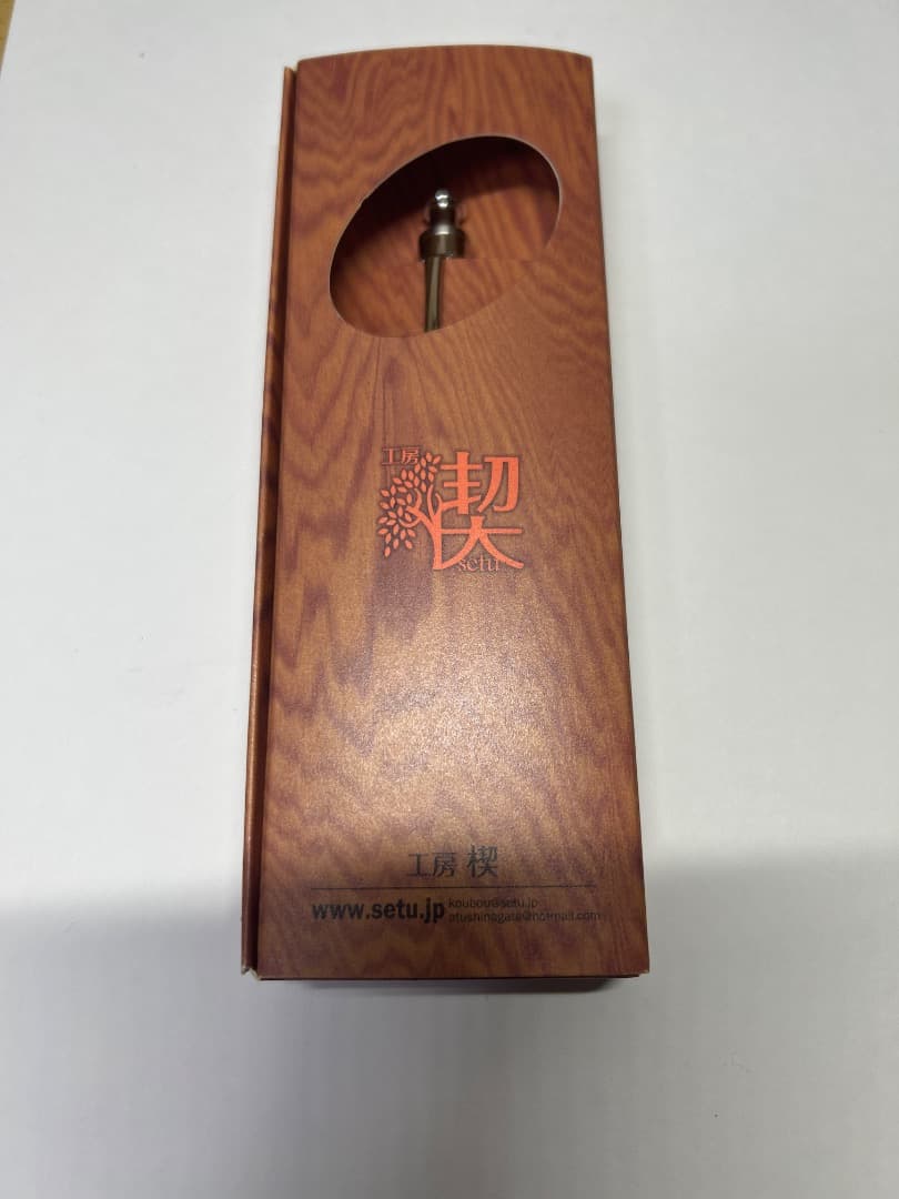 工房楔 楓ちぢみ杢 シャープペンシル0.5