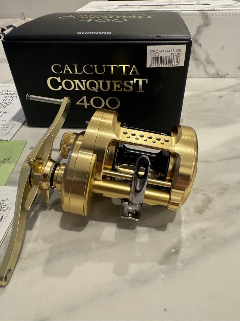 15カルカッタコンクエスト400 カゴ釣り