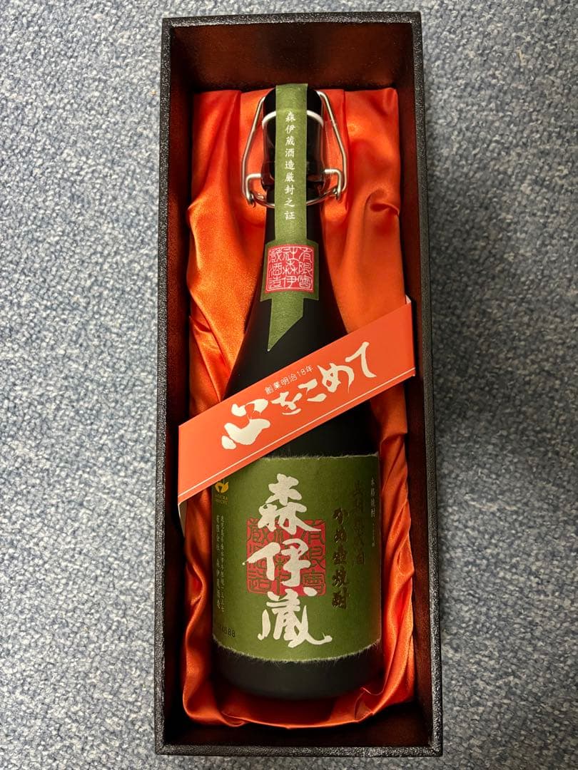 極上　森伊蔵　720ml 新品未開封