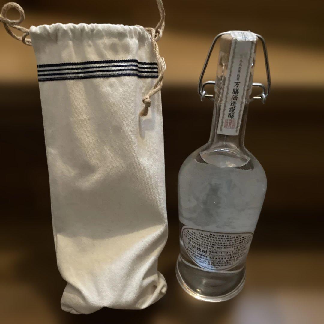 万善酒造　創業10周年記念　真鶴