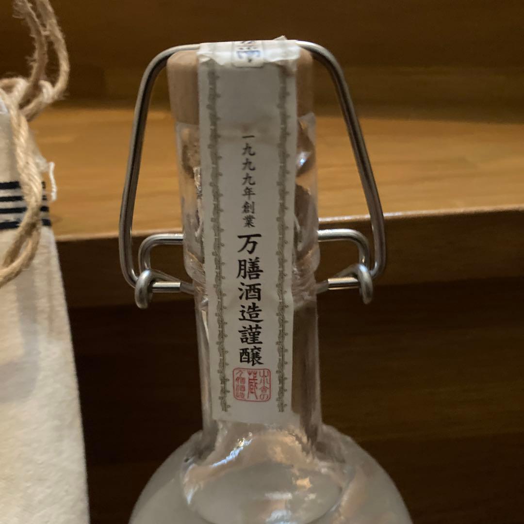 万善酒造　創業10周年記念　真鶴