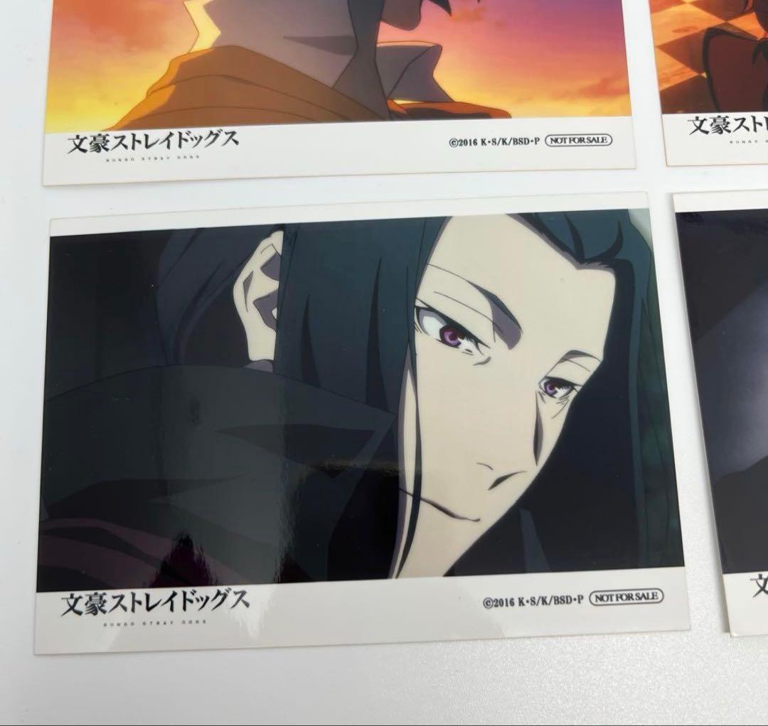 文スト 2016年 アニメイト池袋本店 限定フェア 特典ブロマイド 太宰治